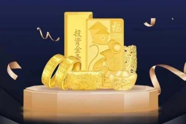 十堰市回收黄金